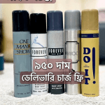 100 ML 5 pcs Body Spray Combo