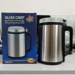 Silver Crest Electric GrinderSilver Crest Electric Grinder