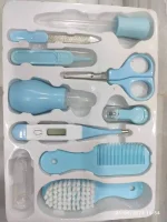 Baby Care kit set - Image 2