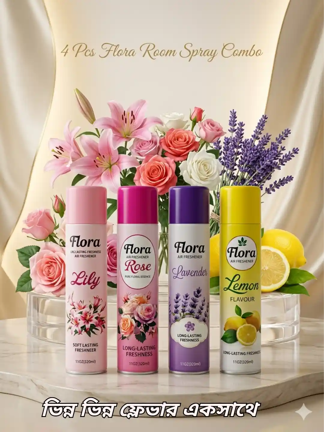 6a35022709746 🌸 Flora Room Spray Combo (4 Pcs Pack) 🌸 - Image 1